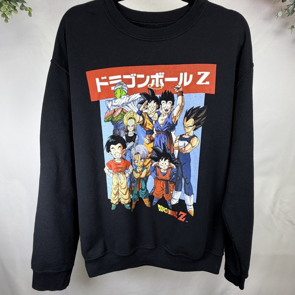 Vintage Dragon Ball Z Graphic Black Pullover Anime Print  Mens Sweatshirt Medium